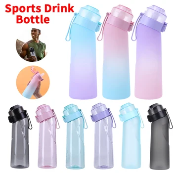 Бутылка для спортивного напитка объемом 650 МЛ с соломинкой, портативная бутылка для фитнеса, чашка для напитков многоразового использования, капсулы со вкусом, не содержащие BPA, для кемпинга, пеших прогулок, рыбалки