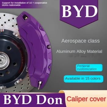 Для BYD Don Крышка тормозного суппорта автомобиля 3D Kit Подходит DM 2.0T MD-i 112 КМ 52 КМ EV 252 КМ MD-p 215 КМ 600 КМ 730 КМ 625 КМ 2020 2023