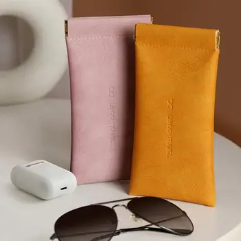 Практичная сумка для хранения солнцезащитных очков, автоматически закрывающиеся защитные очки, Водонепроницаемые Простые сумки для хранения очков
